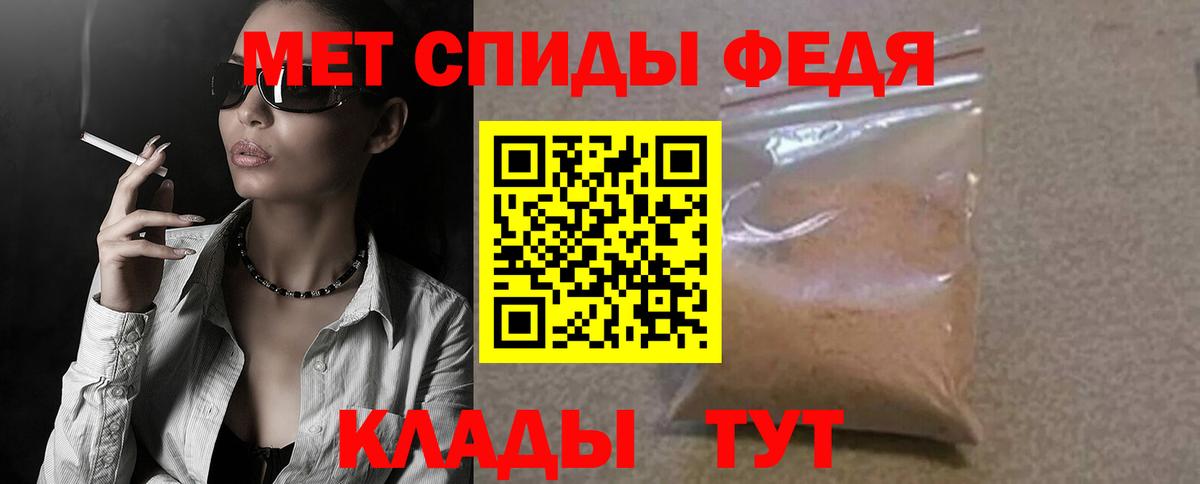 Amphetamine 98% Корсаков