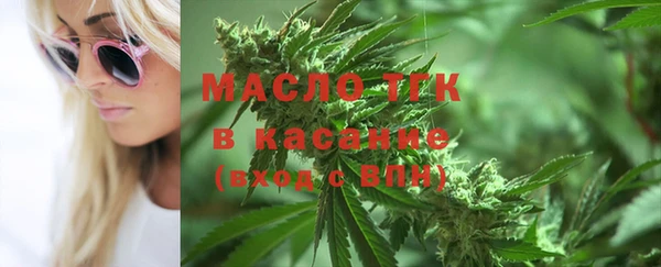круглые Баксан