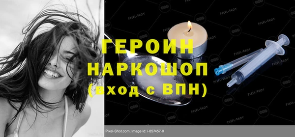 гидропоника Семилуки