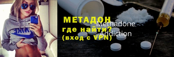 не бодяженный Балабаново