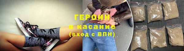 не бодяженный Балабаново