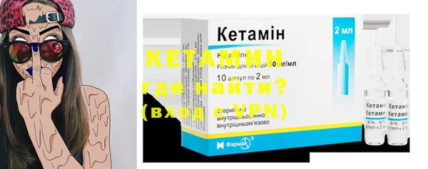круглые Баксан