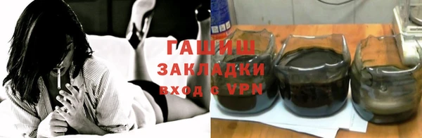 не бодяженный Балабаново