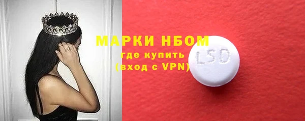 круглые Баксан