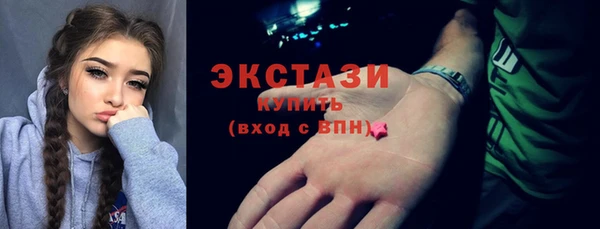 круглые Баксан
