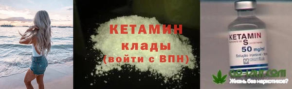 круглые Баксан