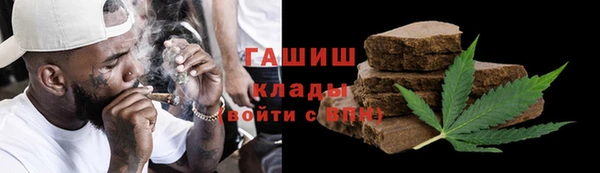 не бодяженный Балабаново