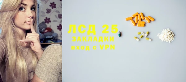 круглые Баксан