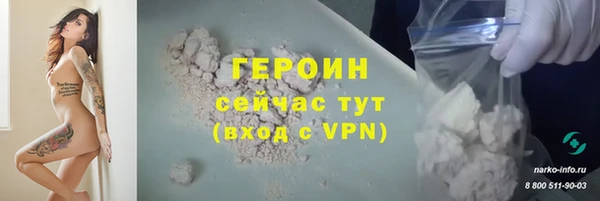 гидропоника Семилуки