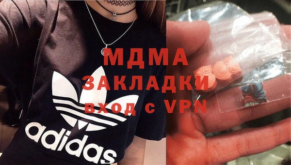 не бодяженный Балабаново