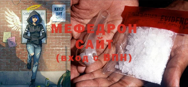 не бодяженный Балабаново