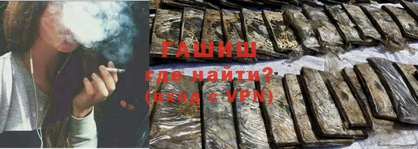 круглые Баксан