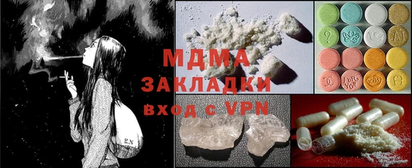 круглые Баксан