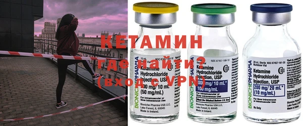 герыч Балахна