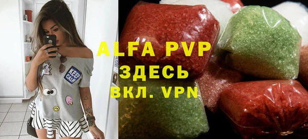 круглые Баксан