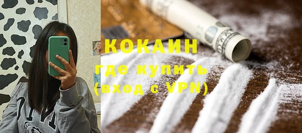 круглые Баксан