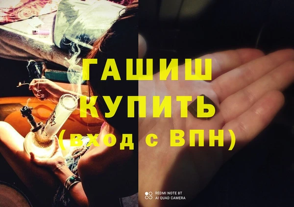 круглые Баксан