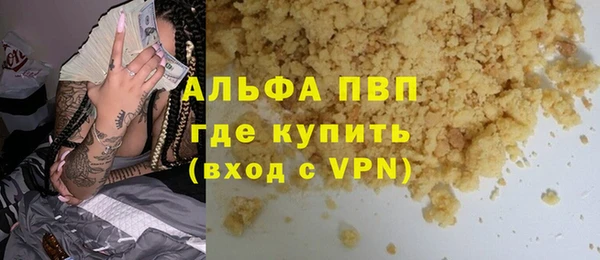 круглые Баксан