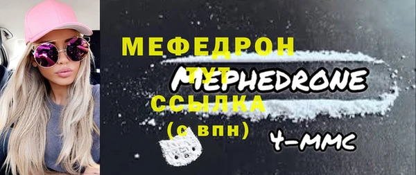 круглые Баксан