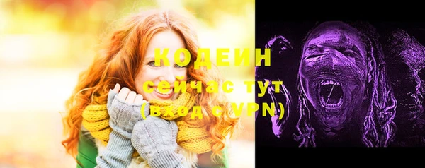 не бодяженный Балабаново
