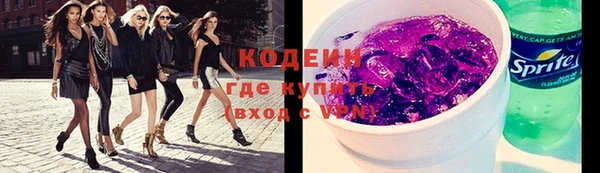 не бодяженный Балабаново