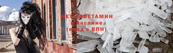 не бодяженный Балабаново