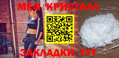 спиды Конаково