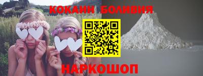 индика Кимры