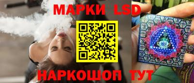 спиды Конаково