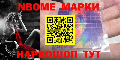 спиды Конаково