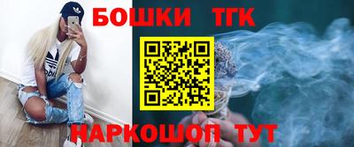 спиды Конаково