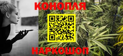 спиды Конаково