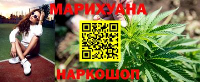 спиды Конаково