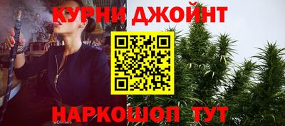 дживик Комсомольск-на-Амуре