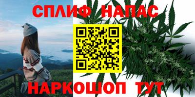 спиды Конаково