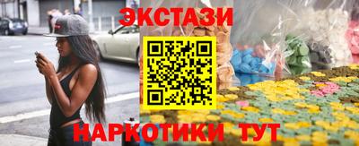спиды Конаково