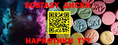 гидропоника Сафоново