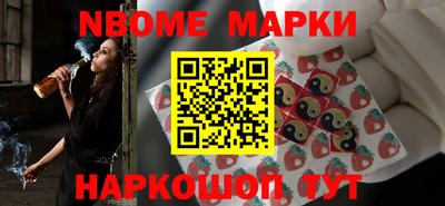 mdma Саянск