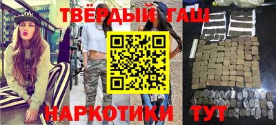 ПСИЛОЦИБИНОВЫЕ ГРИБЫ Кинель