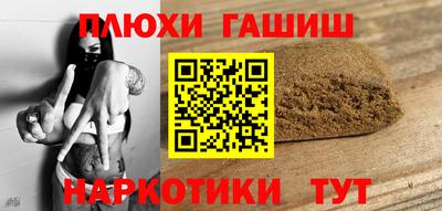 spice Коммунар