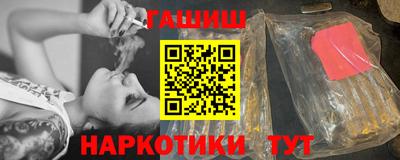 дживик Комсомольск-на-Амуре