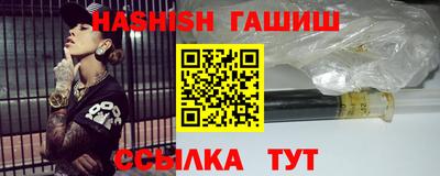 спиды Конаково