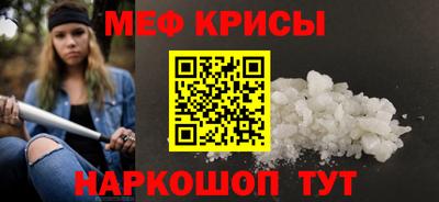 дживик Комсомольск-на-Амуре