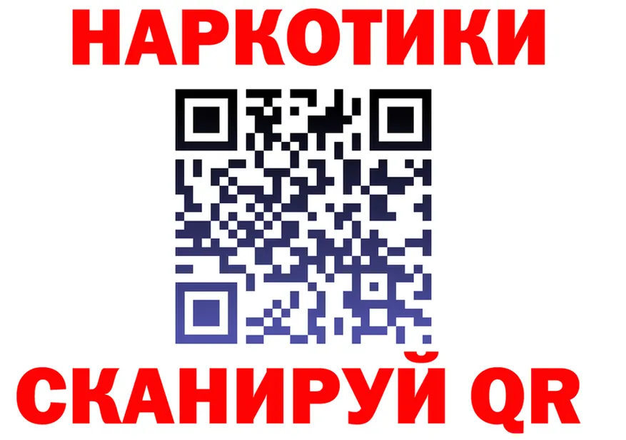 А ПВП СК КРИС маркетплейс shop KRAKEN Корсаков